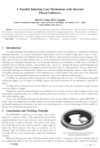 A Parallel Indexing Cam Mechanism with Internal Placed Followers