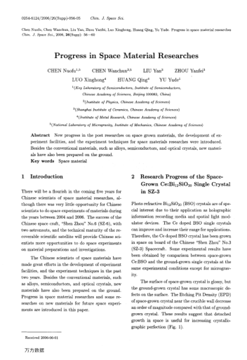 Progress in Space Material Researches