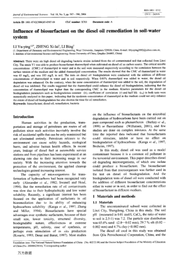 Influence of biosurfactant on the diesel oil remediation in soil-water system