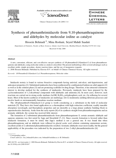 Synthesis of phenanthrimidazole from 9,10-phenanthraquinone and aldehydes by molecular iodine as cat