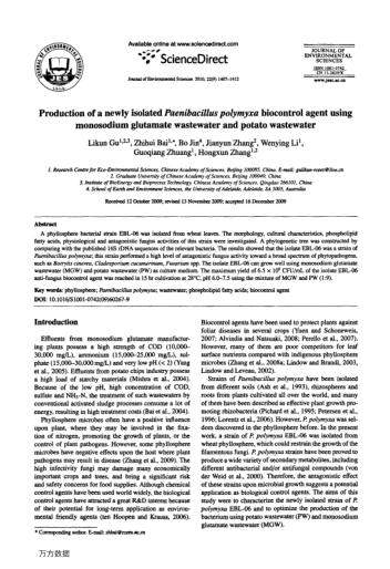 Production of a newly isolated Paenibacillus polymyxa biocontrol agent using monosodium glutamate wa