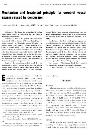 Mechanism and treatment principle for cerebral vessel spasm caused by concussion