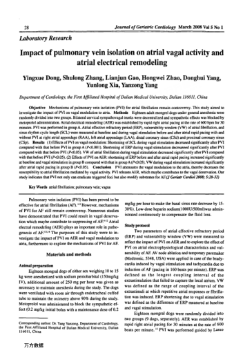 Impact of pulmonary vein isolation on atrial vagal activity and atrial electrical remodeling