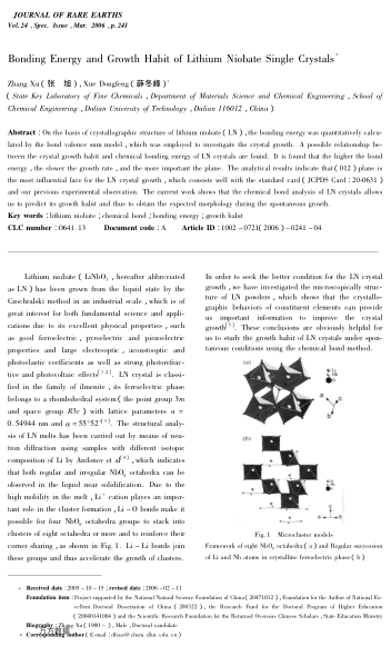 Bonding Energy and Growth Habit of Lithium Niobate Single Crystals