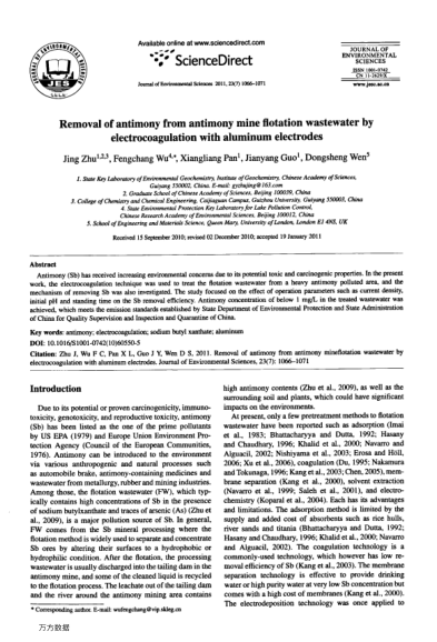 Removal of antimony from antimony mine flotation wastewater by electrocoagulation with aluminum elec