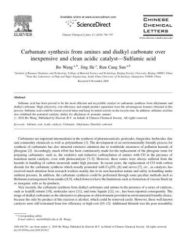 Carbamate synthesis from amines and dialkyl carbonate over inexpensive and clean acidic catalyst-Sul