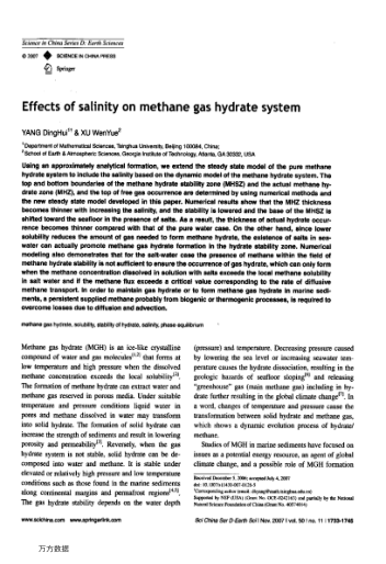 Effects of salinity on methane gas hydrate system