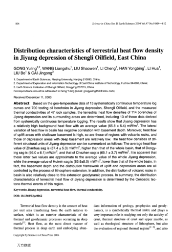 Distribution characteristics of terrestrial heat flow density in Jiyang depression of Shengli Oilfie
