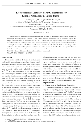 Electrocatalytic Activity of Pt/C Electrodes for Ethanol Oxidation in Vapor Phase