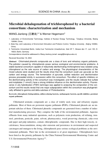 Microbial dehalogenation of trichlorophenol by a bacterial consortium: characterization and mechanis