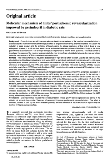 Molecular mechanism of limbs' postischemic revascularization improved by perindopril in diabeti