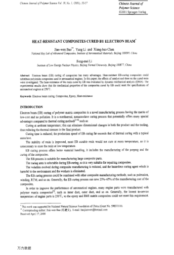 HEAT-RESISTANT COMPOSITES CURED BY ELECTRON BEAM