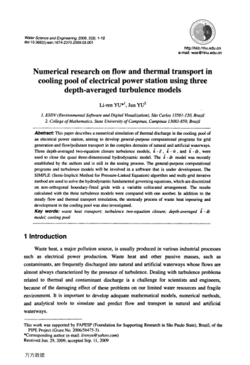 Numerical research on flow and thermal transport in cooling pool of electrical power station using t