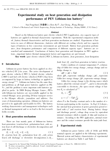 Experimental study on heat generation and dissipation performance of PEV Lithium-ion battery