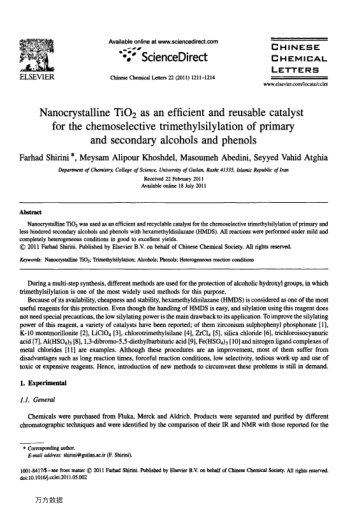 Nanocrystalline TiO2 as an efficient and reusable catalyst for the chemoselective trimethylsilylatio