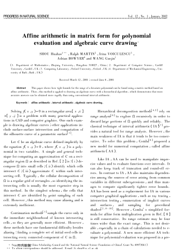 Affine arithmetic in matrix form for polynomial evaluation and algebraic curve drawing