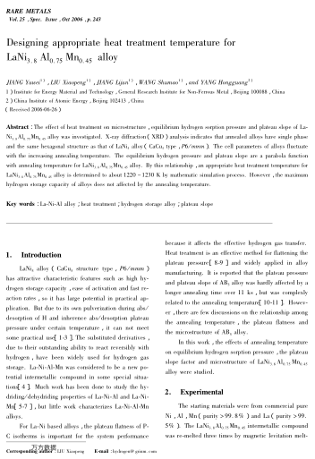 Designing appropriate heat treatment temperature for LaNi3.8Al0.75Mn0.45 alloy