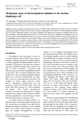 Mechanism study of electrochemical oxidation in the terylene diaphragm cell