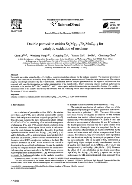 Double perovskite oxides Sr2Mg1-xFexMoO6-δ for catalytic oxidation of methane