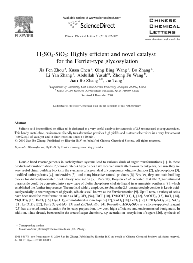 H2SO4-SiO2: Highly efficient and novel catalyst for the Ferrier-type glycosylation