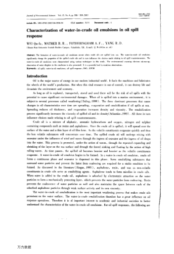 Characterization of water-in-crude oil emulsions in oil spill response
