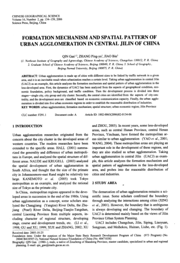FORMATION MECHANISM AND SPATIAL PATTERN OF URBAN AGGLOMERATION IN CENTRAL JILIN OF CHINA