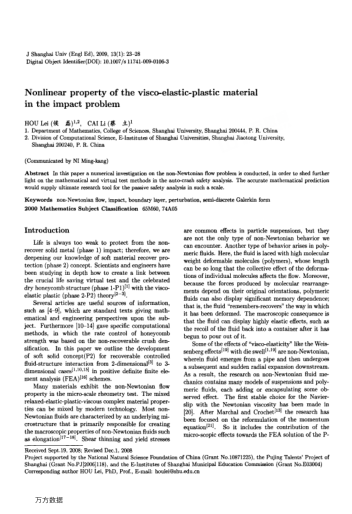 Nonlinear property of the visco-elastic-plastic material in the impact problem