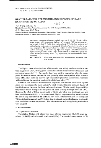 HEAT TREATMENT STRENGTHENING EFFECTS OF RARE EARTHS ON Mg-9Al ALLOY