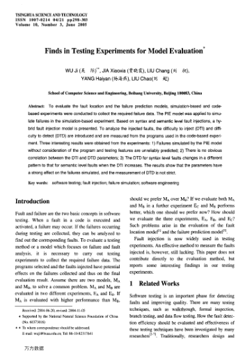 Finds in Testing Experiments for Model Evaluation
