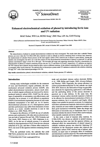 Enhanced electrochemical oxidation of phenol by introducing ferric ions and UV radiation