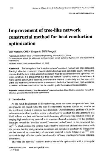 Improvement of tree-like network constructal method for heat conduction optimization