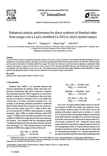 Enhanced catalytic performance for direct synthesis of dimethyl ether from syngas over a La2O3 modif