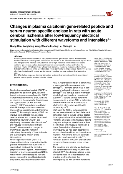 Changes in plasma calcitonin gene-related peptide and serum neuron specific enolase in rats with acu