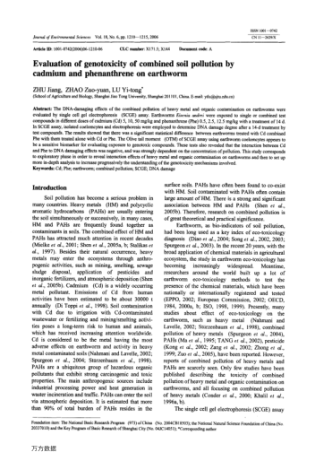 Evaluation of genotoxicity of combined soil pollution by cadmium and phenanthrene on earthworm