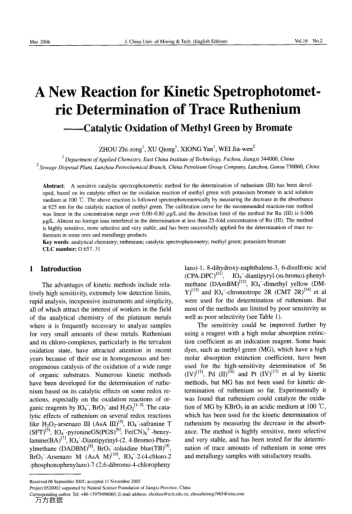 A New Reaction for Kinetic Spetrophotometric Determination of Trace Ruthenium--Catalytic Oxidation o