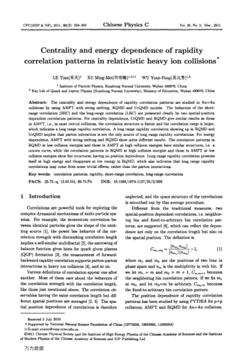Centrality and energy dependence of rapidity correlation patterns in relativistic heavy ion collisio