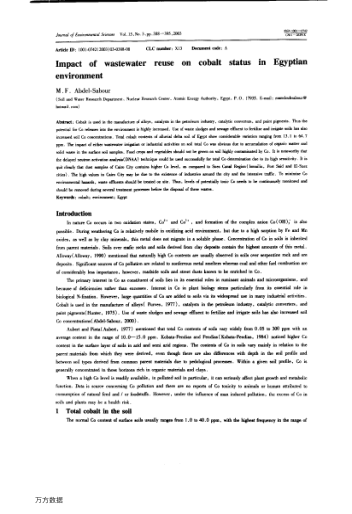 Impact of wastewater reuse on cobalt status in Egyptian environment