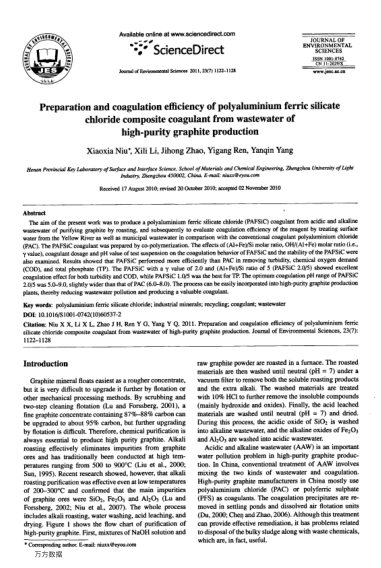 Preparation and coagulation efficiency of polyaluminium ferric silicate chloride composite coagulant