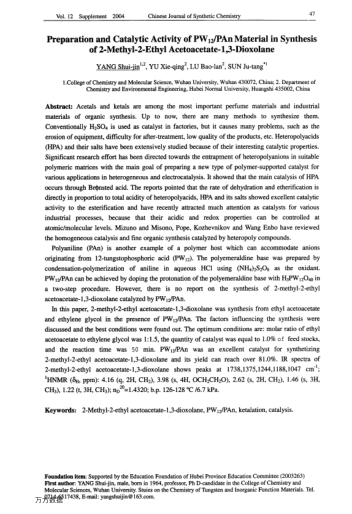 Preparation and Catalytic Activity of PW12/PAn Material in Synthesis of 2 -Methyl-2-Ethyl Acetoaceta