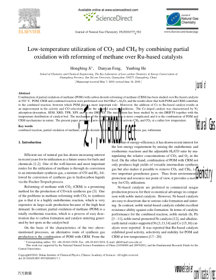 Low-temperature utilization of CO2 and CH4 by combining partial oxidation with reforming of methane 
