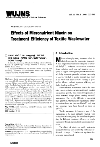 Effects of Micronutrient Niacin on Treatment Efficiency of Textile Wastewater