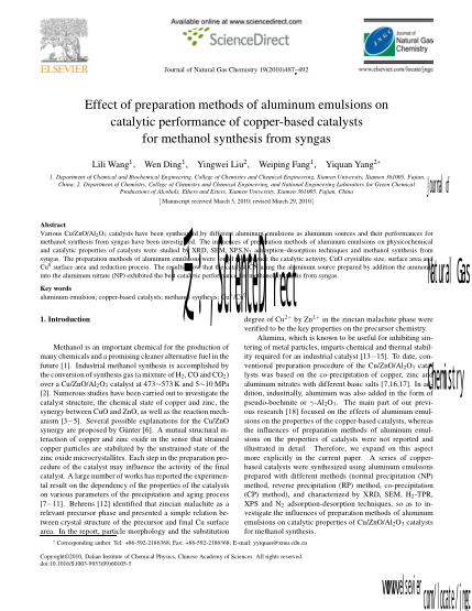 Effect of preparation methods of aluminum emulsions on catalytic performance of copper-based catalys