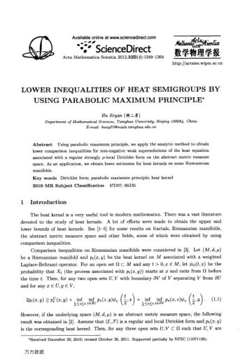LOWER INEQUALITIES OF HEAT SEMIGROUPS BY USING PARABOLIC MAXIMUM PRINCIPLE