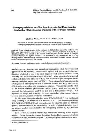 Heteropolymolybdate as a New Reaction-controlled Phase-transfer Catalyst for Efficient Alcohol Oxida