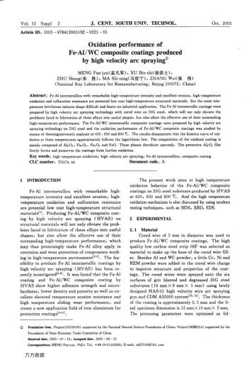 Oxidation performance of Fe-Al/WC composite coatings produced by high velocity arc spraying