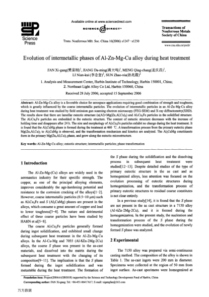 Evolution of intermetallic phases of Al-Zn-Mg-Cu alloy during heat treatment