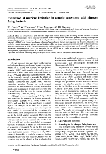 Evaluation of nutrient limitation in aquatic ecosystems with nitrogen fixing bacteria