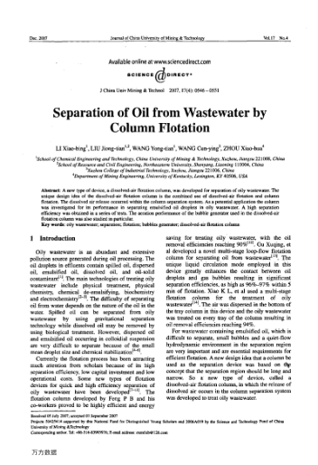 Separation of Oil from Wastewater by Column Flotation