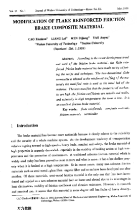MODIFICATION OF FLAKE REINFORCED FRICTION BRAKE COMPOSITE MATERIAL