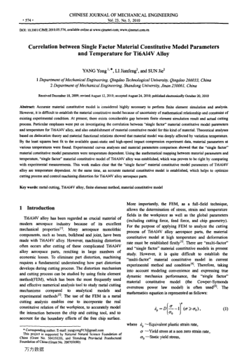 Correlation between Single Factor Material Constitutive Model Parameters and Temperature for Ti6Al4V
